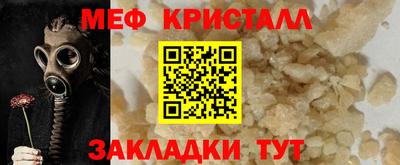 соль курить ск Ликино-Дулёво