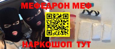 соль курить ск Ликино-Дулёво