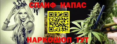 кокаин премиум Ливны