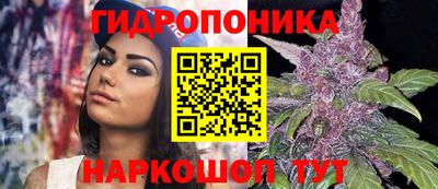 соль курить ск Ликино-Дулёво