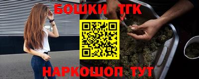 соль курить ск Ликино-Дулёво