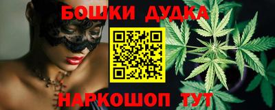 соль курить ск Ликино-Дулёво