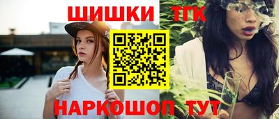 кокаин премиум Ливны