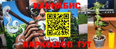 соль курить ск Ликино-Дулёво