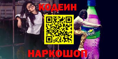 твердый Малоярославец