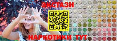 кокаин премиум Ливны