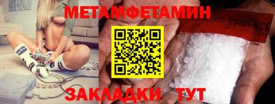 соль курить ск Ликино-Дулёво
