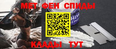 соль курить ск Ликино-Дулёво