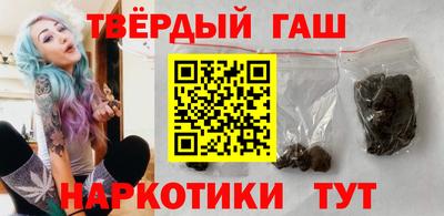 кокаин премиум Ливны