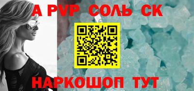 индика Малгобек