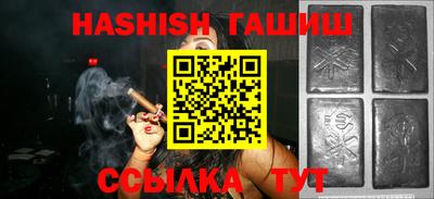 кокаин премиум Ливны