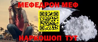 соль курить ск Ликино-Дулёво