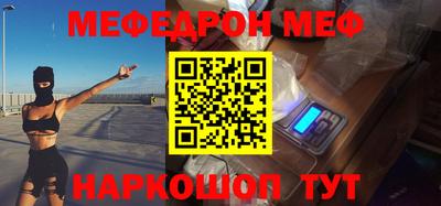 индика Малгобек